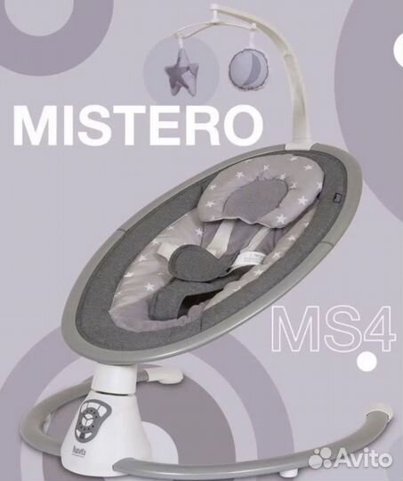 Детские электрокачели
