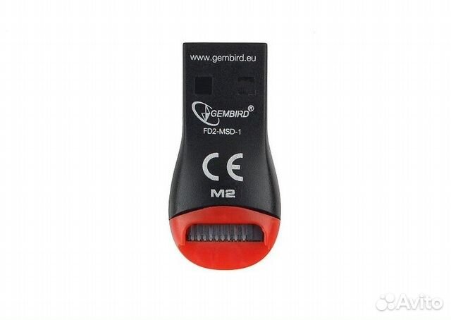 Картридер для microSD Gembird