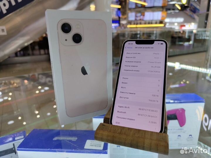 iPhone 13 mini, 128 ГБ