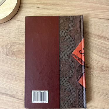 Рздинский. Загадки истории