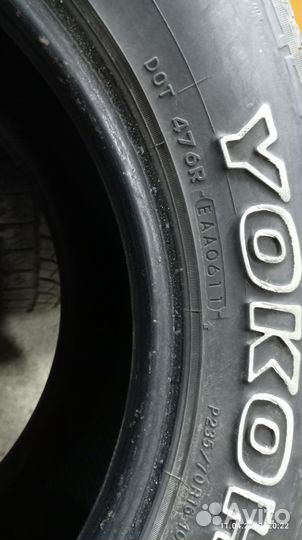 Yokohama Geolandar A/T-S G012 235/70 R16