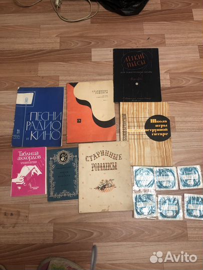 Винтаж песни Струны для гитары 