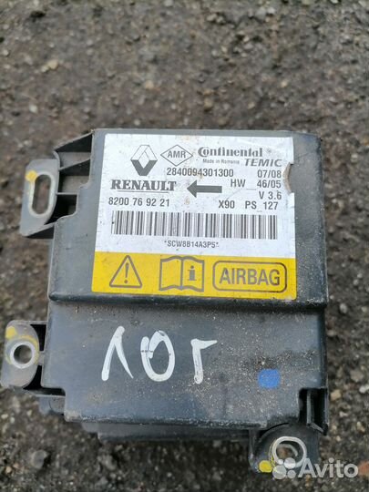 Блок airbag Рено Логан