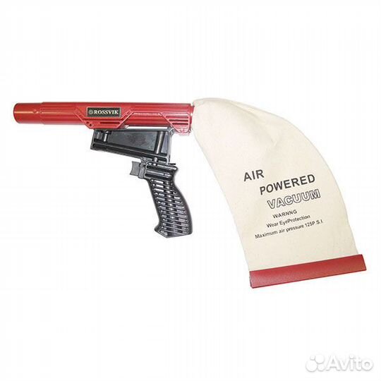 XC-5B Пневмопылесос Rossvik