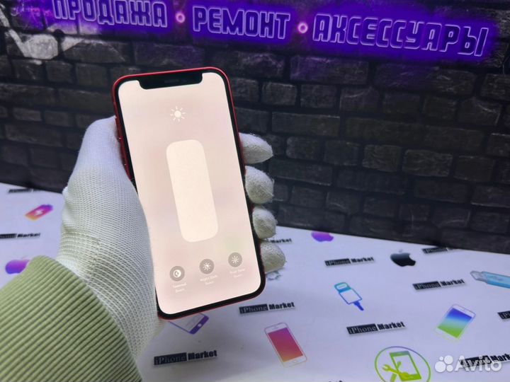 iPhone 12 Mini 128gb red