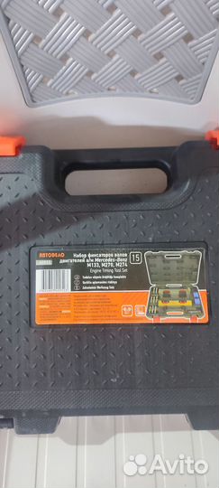 Сдам в аренду спец инструмент на mercedes