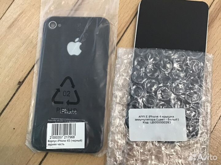 Корпус iPhone 4/4s