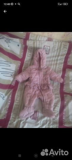 Комбинезон демисезонный