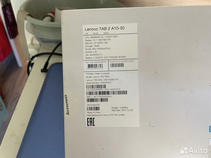 Планшет samsung