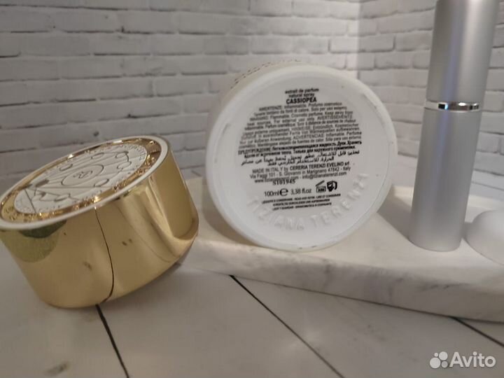 Духи Кассиопея от Тициана Терензи