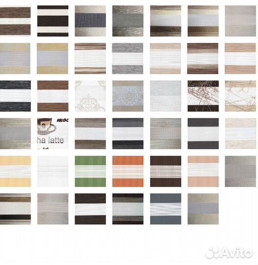 Рулонные шторы 