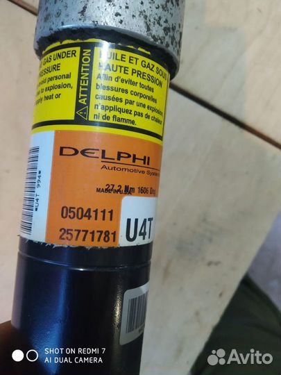 Амортизатор задний для cadillac sts