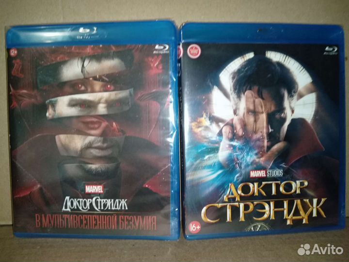Фильмы на Blu-ray дисках