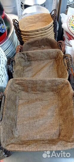 Посуда для дома