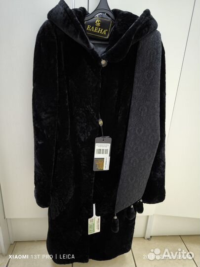 Шуба стриженный мутон