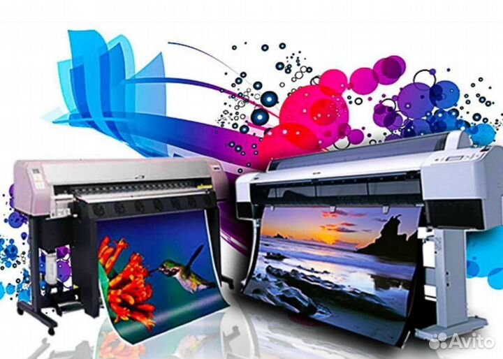 Визитки. Листовки. Буклеты