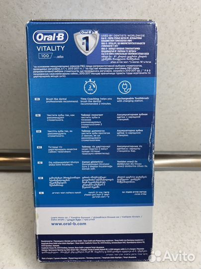 Зубная щетка philips новая