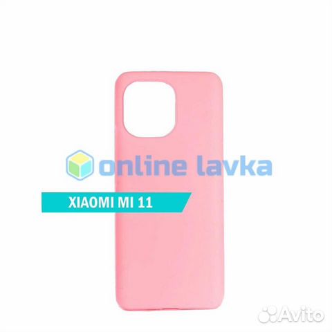 Чехол для Xiaomi Mi11 TPU розовый