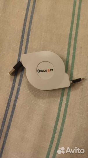 Usb кабель Micro Usb для зарядки 2 м (сам скручива