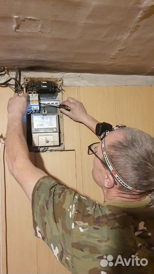 Набор и перевод текста с английского языка