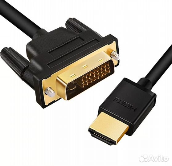 Провода dvi - hdmi 50 см на Невского