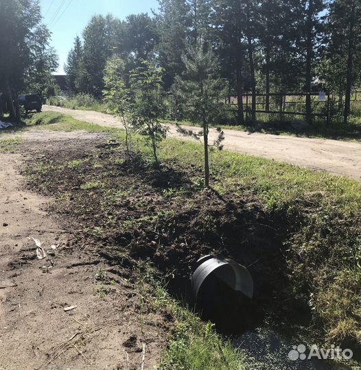 Труба в канаву, под заезд