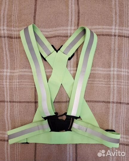 Светоотражающий жилет-обвязка