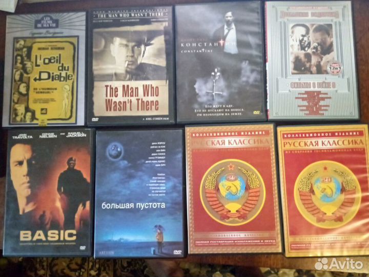 Двд диски, сд диски. Кино, музыка