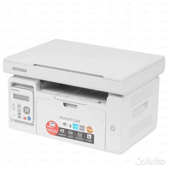 Pantum m6507w
