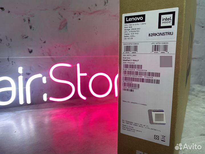 Ноутбук новый Lenovo IdeaPad 3 15IAU7, i3 1215U