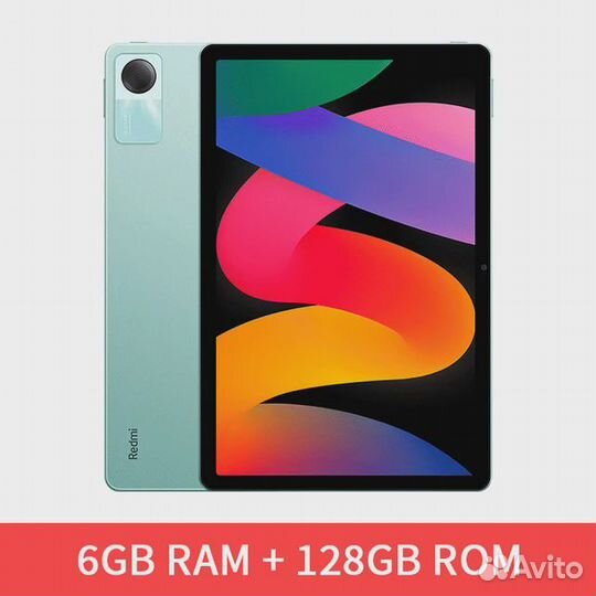 Планшет Xiaomi Redmi Pad SE 128Гб \ 6Гб (+2гб RAM)