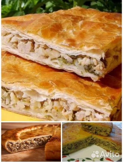 Домашние пироги, пицца