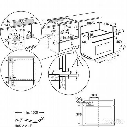 Микроволновая печь electrolux EVM8E08V