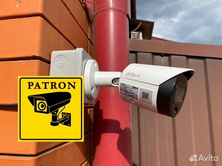 Камера видеонаблюдения