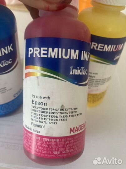 Чернила для принтера epson