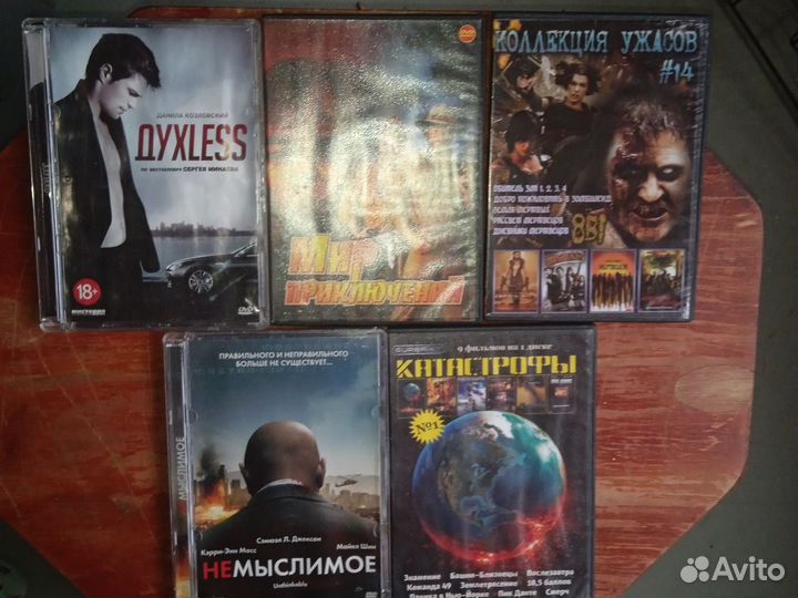 Компьютерная игра и фильмы для dvd и для пс 2