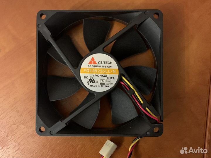 Вентилятор 92мм