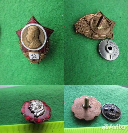 Лучшему вожатому цк влксм тм. гэ