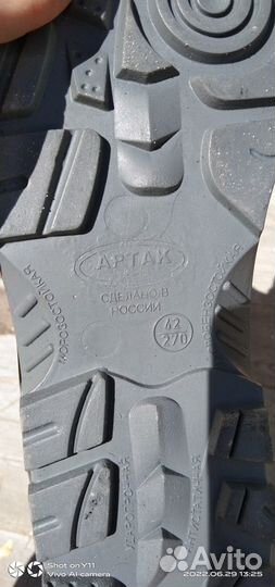 Сапоги рабочие, утепленные