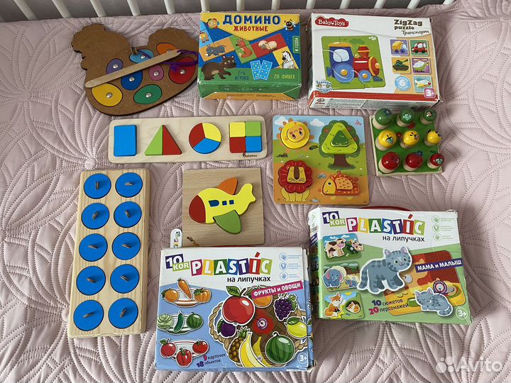 Игрушки 1-3 года