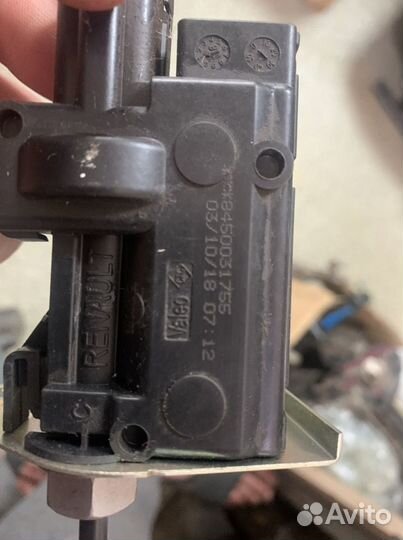 Актуатор лючка бензобака LADA Vesta