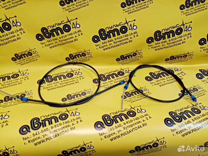 Трос ручника левый правый Рено Логан Лада Ларгус