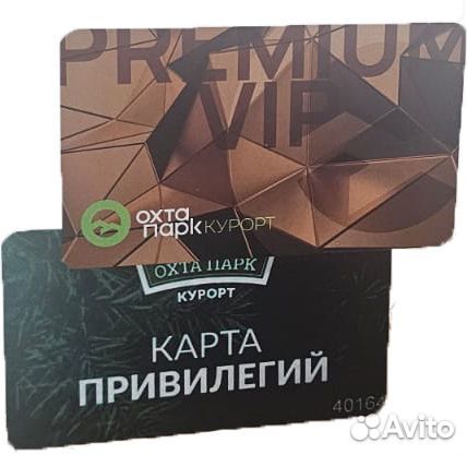 Карта лояльности Охта Парк OhtaTeam Образ Жизни