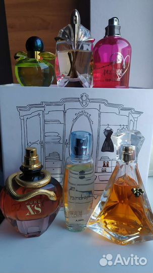 Mexx Festival Summer, Nina Ricci,Bruno Banani