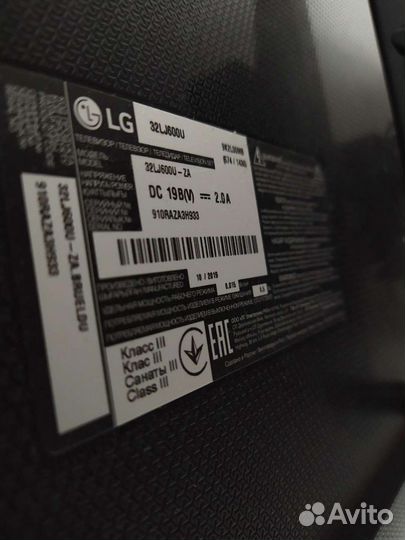 Телевизор LG