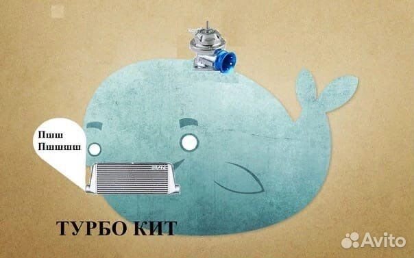 Диагностика, прошивка, чип тюнинг