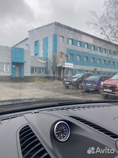 Помошник бухкалтера