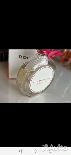 Mademoiselle rochas