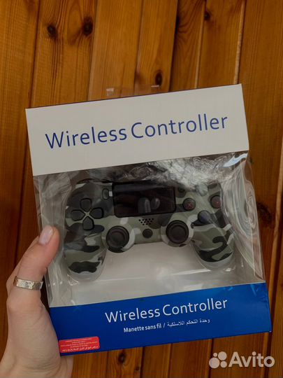 Геймпад DualShok 4 v2 серый камуфляж PS PC