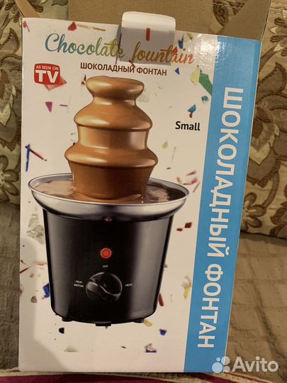 Шоколадный фонтан, фондю